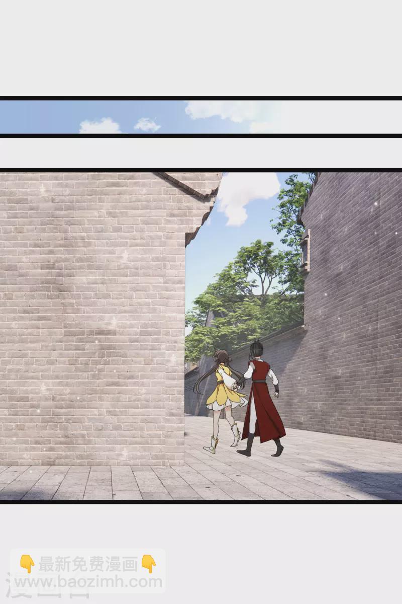 第97话 暴露了&hellip;&hellip;-第106话