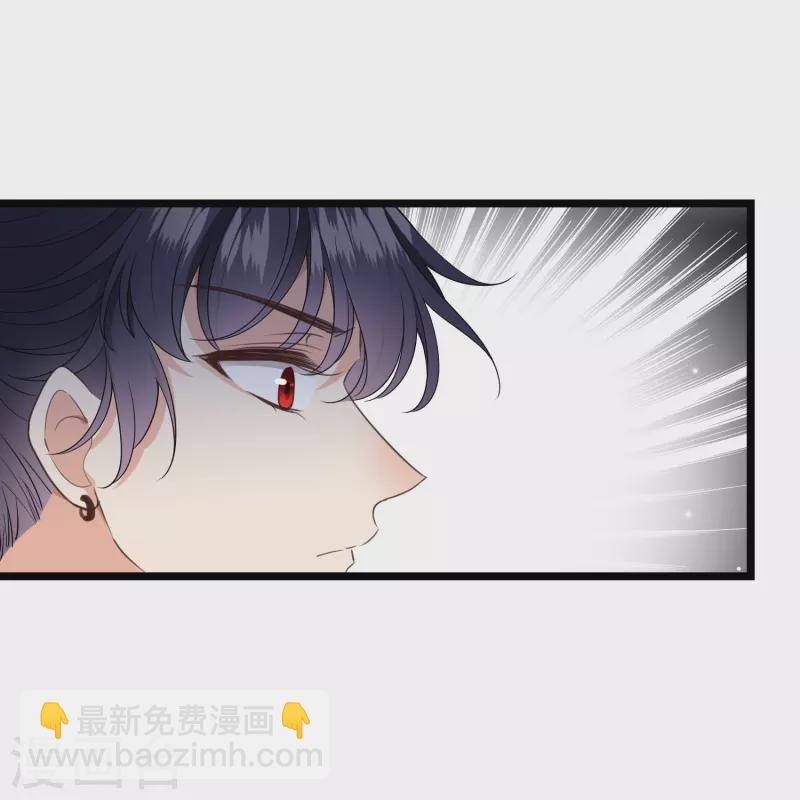 第97话 暴露了&hellip;&hellip;-第106话