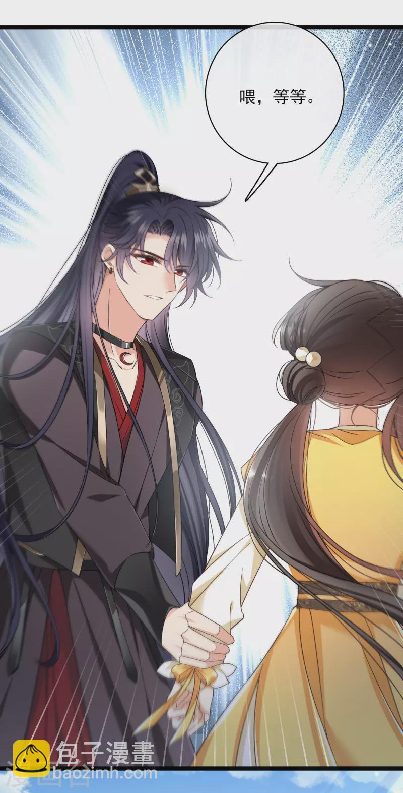 第99话 入宫-第108话