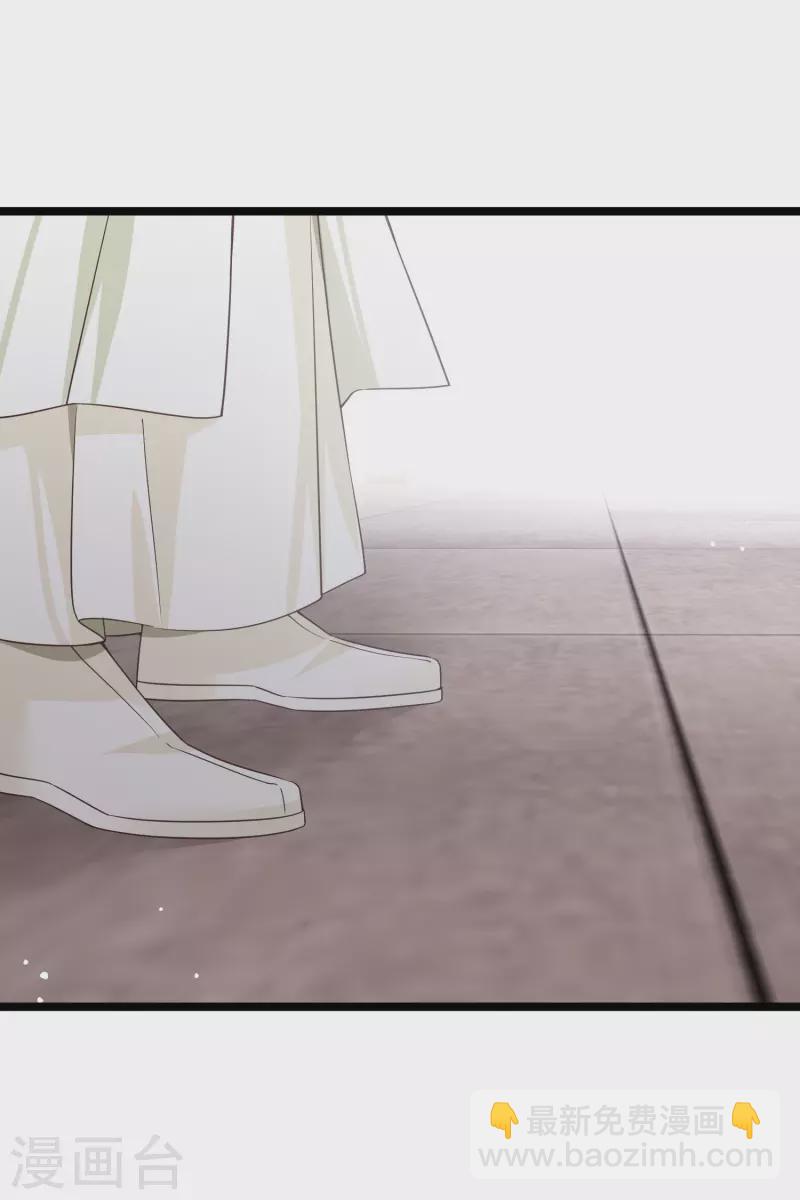 第99话 入宫-第108话