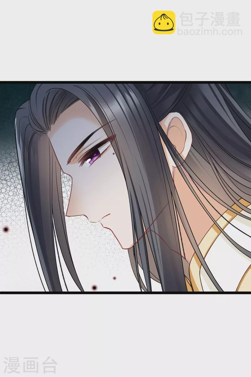 第99话 入宫-第108话