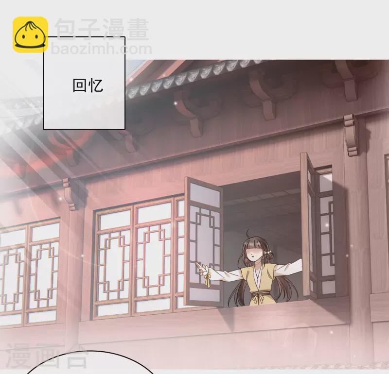 第99话 入宫-第108话