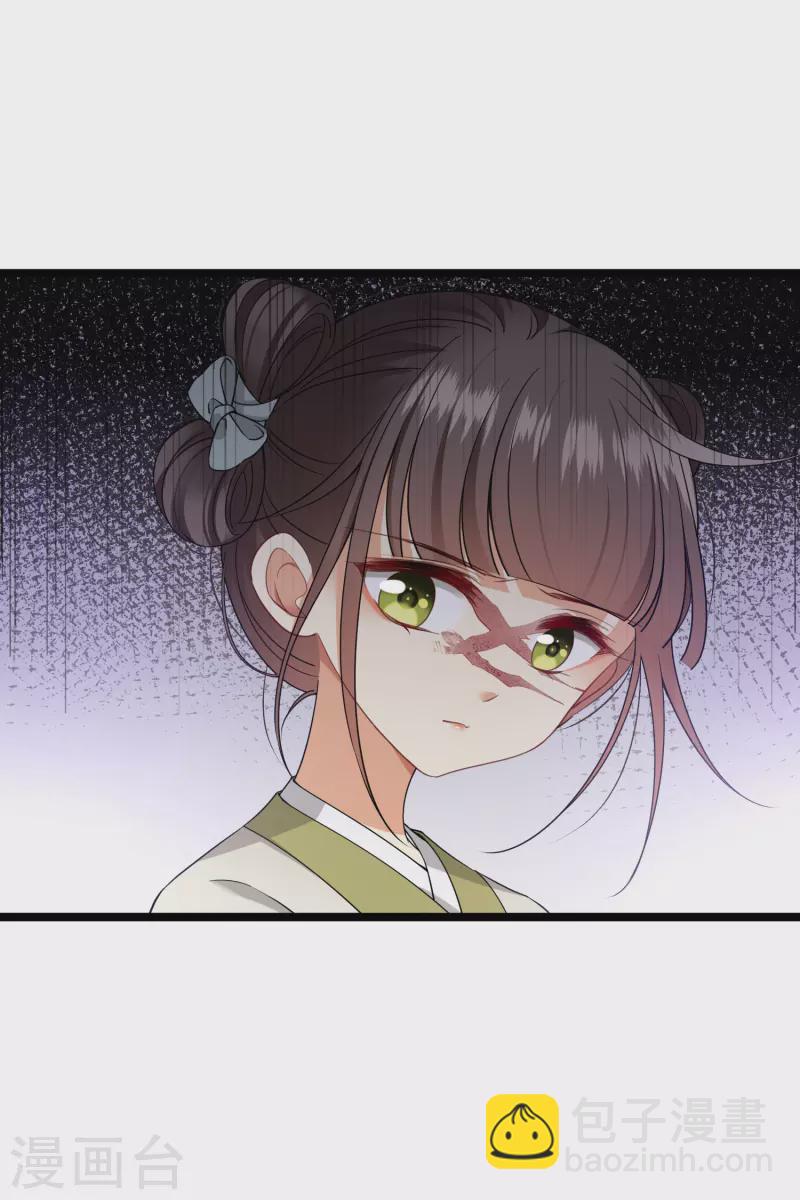 第103话 等我&mdash;&mdash;-第112话