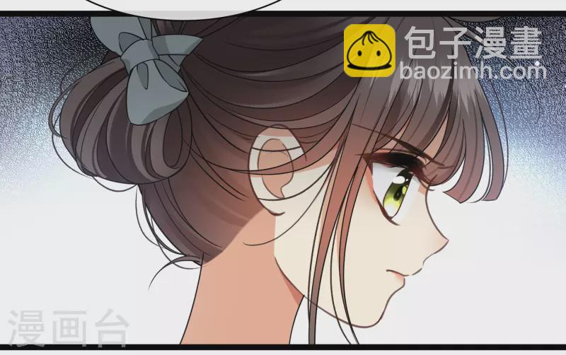 第103话 等我&mdash;&mdash;-第112话