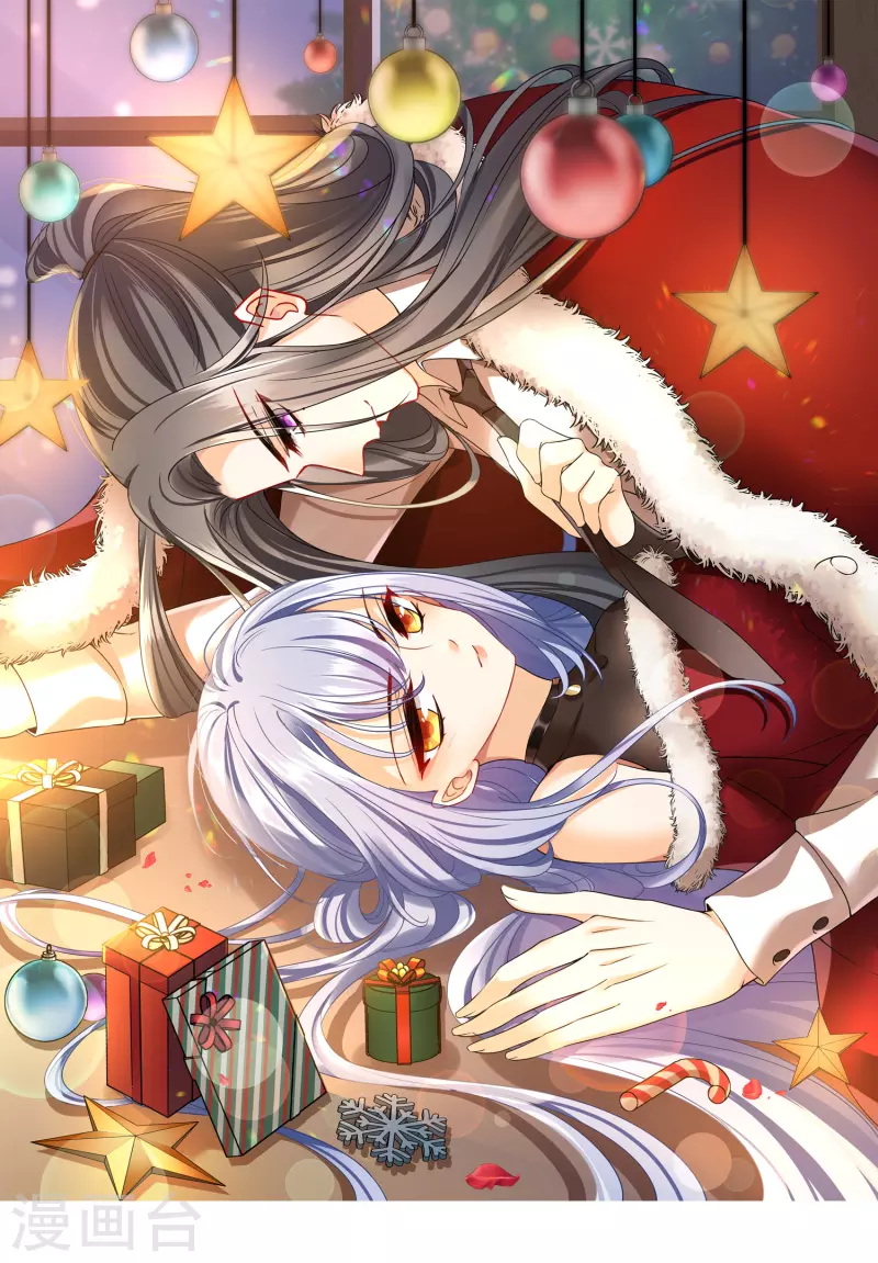 第107话 怪物频出-第116话