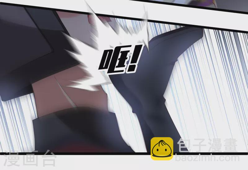 第107话 怪物频出-第116话