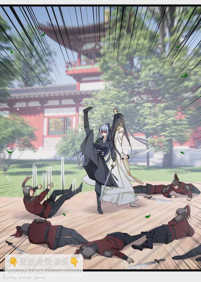 第107话 怪物频出-第116话