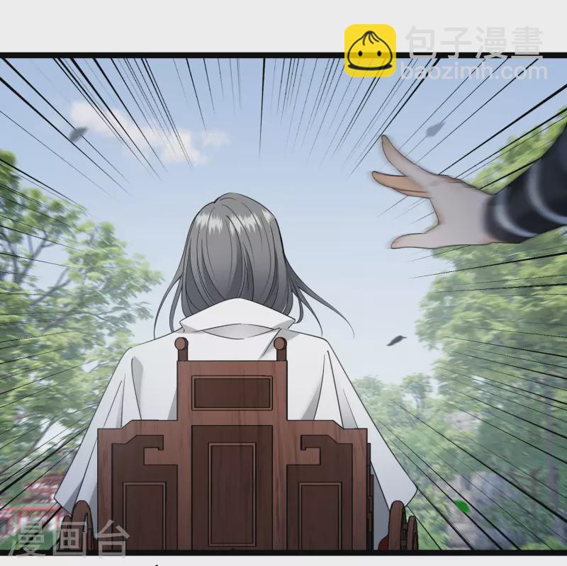 第107话 怪物频出-第116话