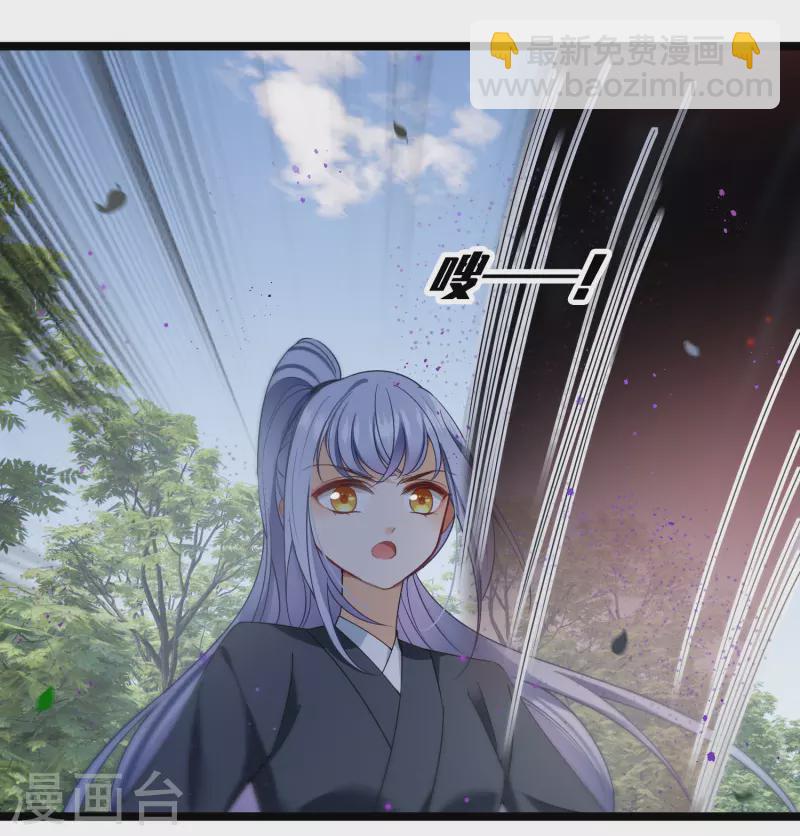 第107话 怪物频出-第116话