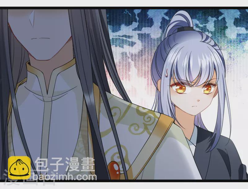 第111话 小林将军-第120话