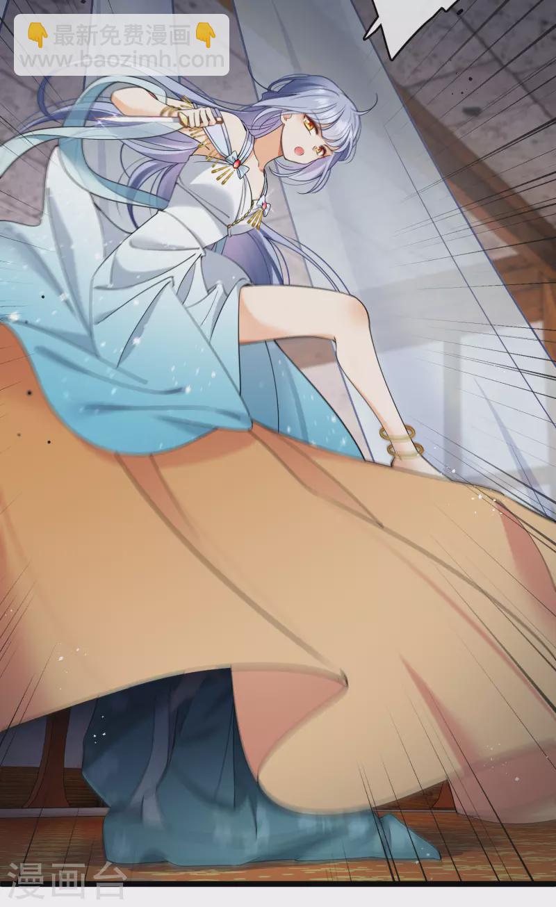 第115话 拍卖会-第124话