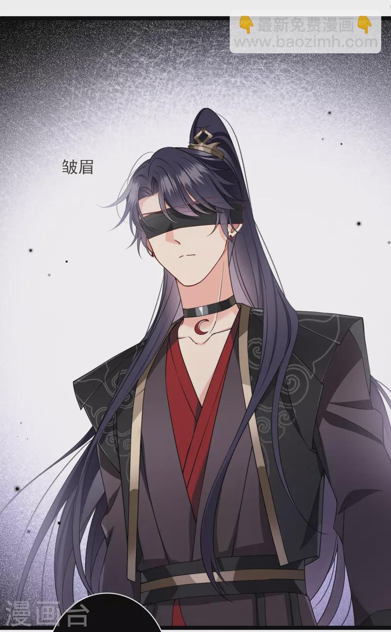 第115话 拍卖会-第124话