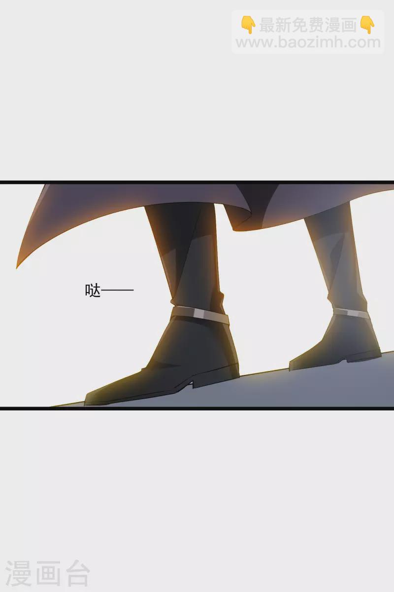 第119话 被困-第128话