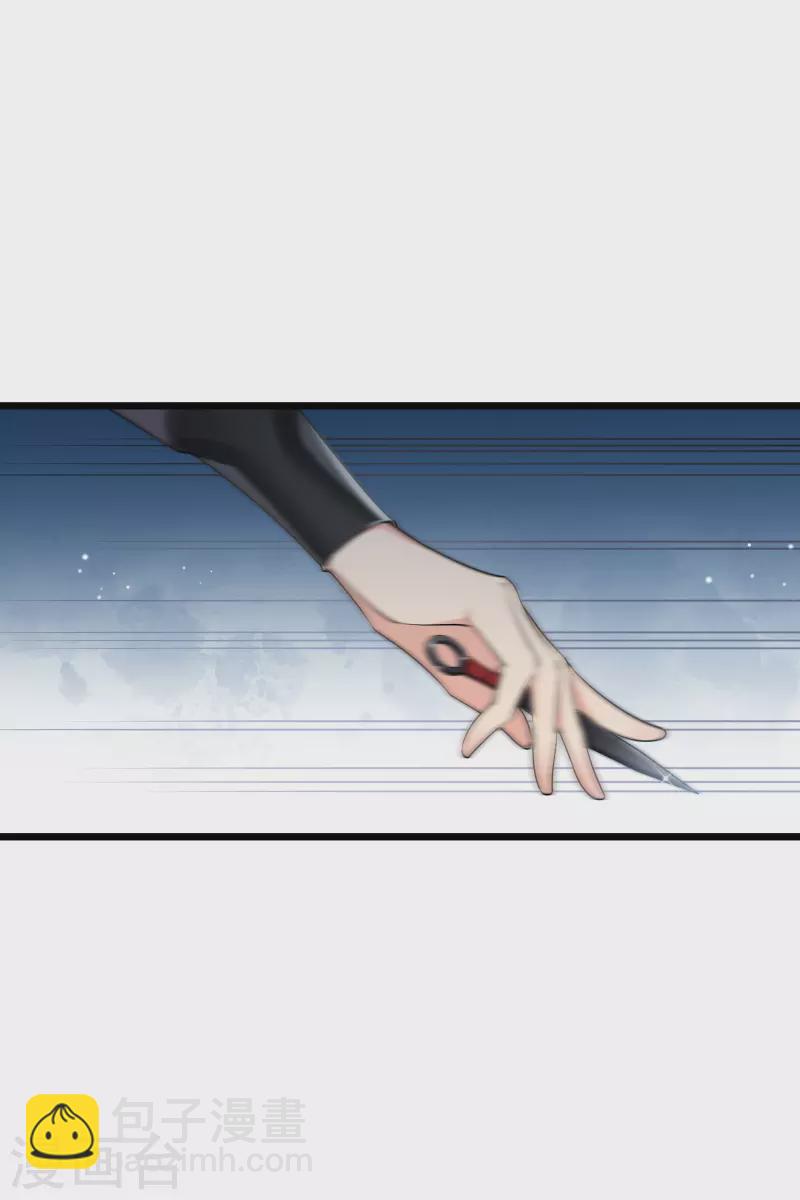 第119话 被困-第128话