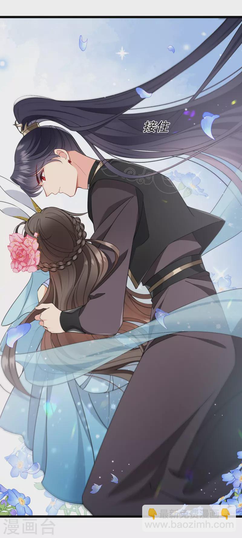 第119话 被困-第128话