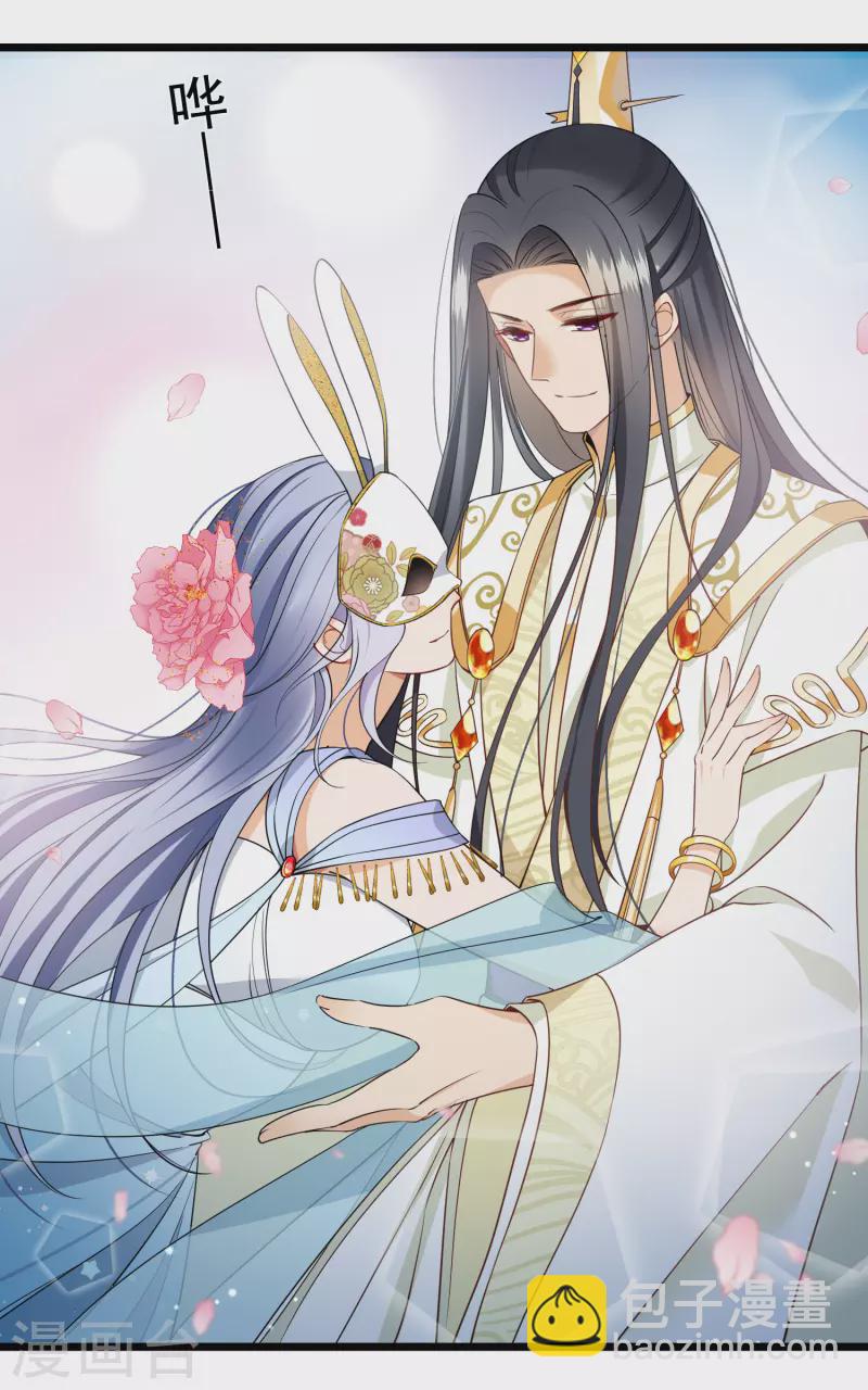 第119话 被困-第128话