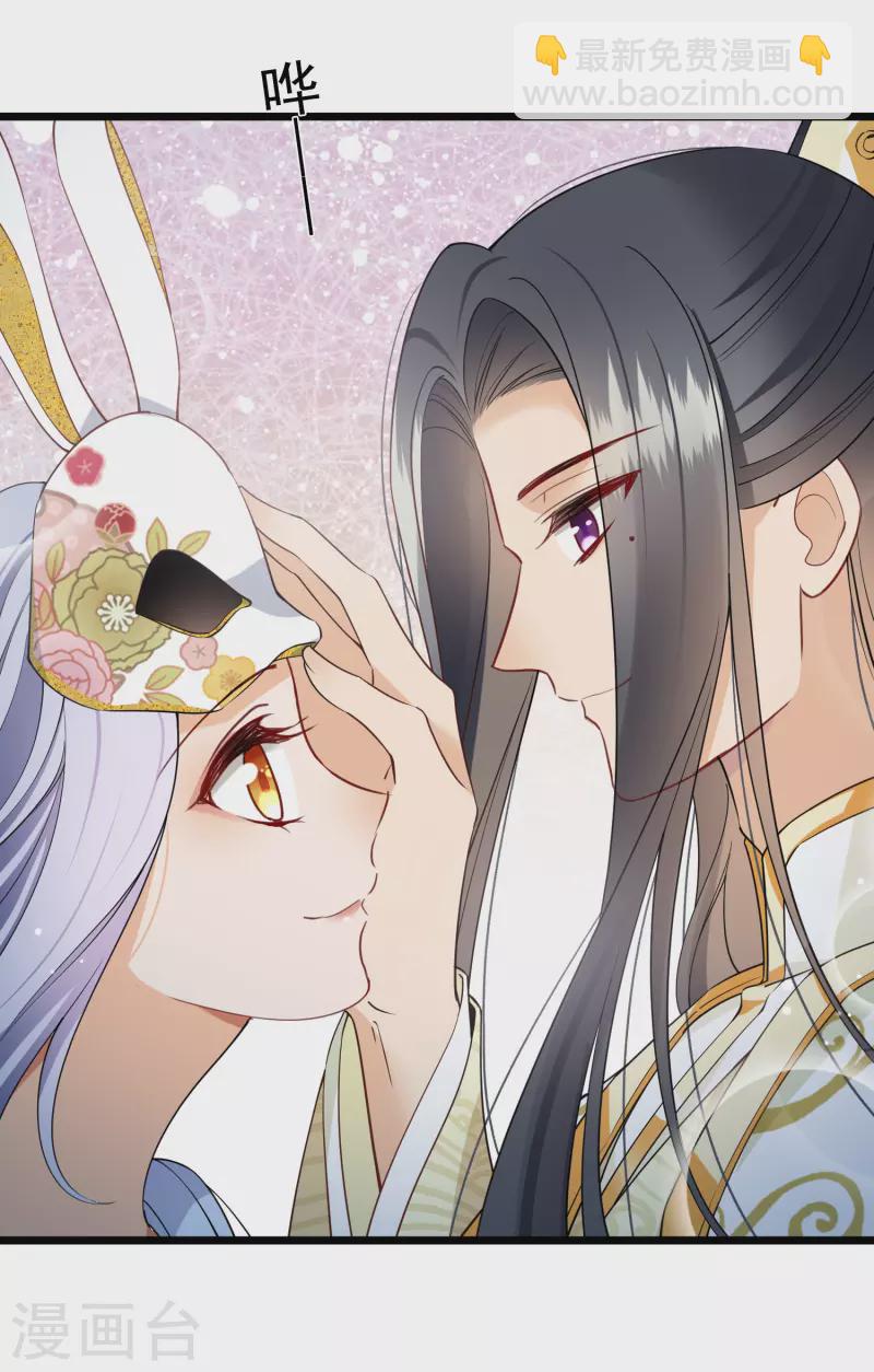 第119话 被困-第128话