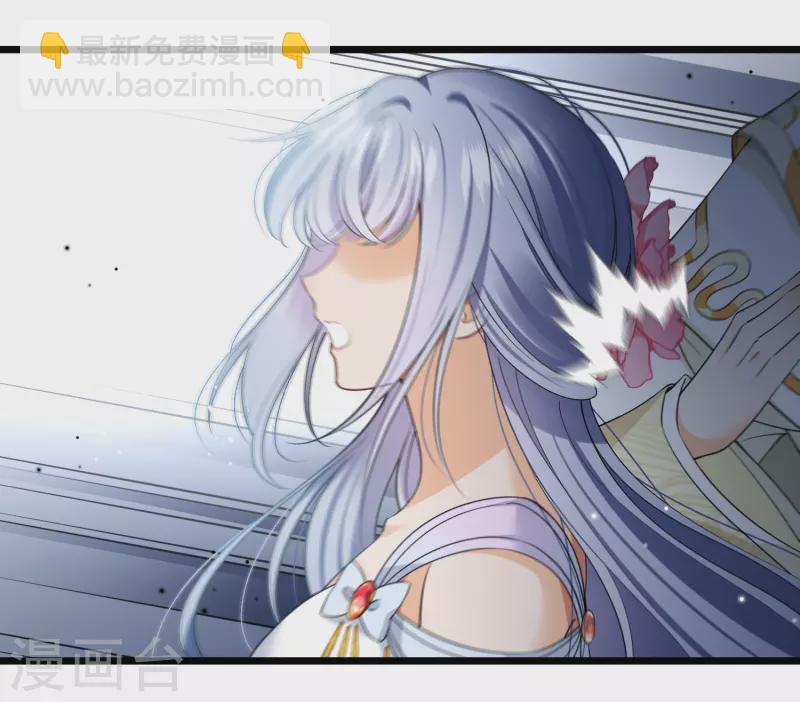 第121话 重回密道-第130话