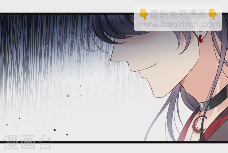 第121话 重回密道-第130话