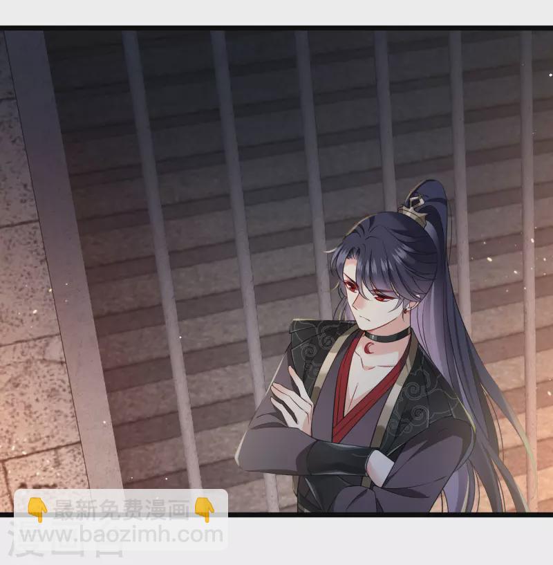 第121话 重回密道-第130话