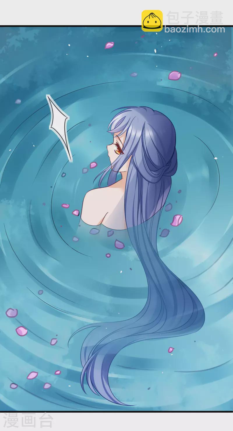 第12话 不速之客-第14话