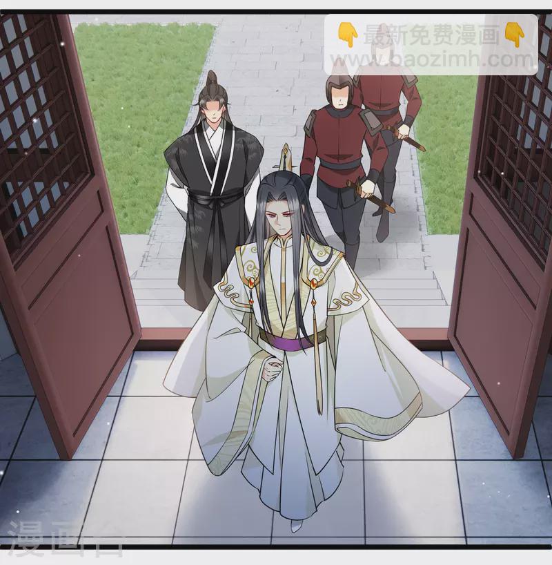 第122话 回去(1/2)-第132话