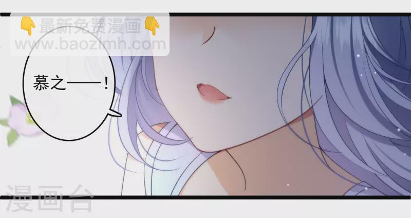 第122话 回去(1/2)-第132话