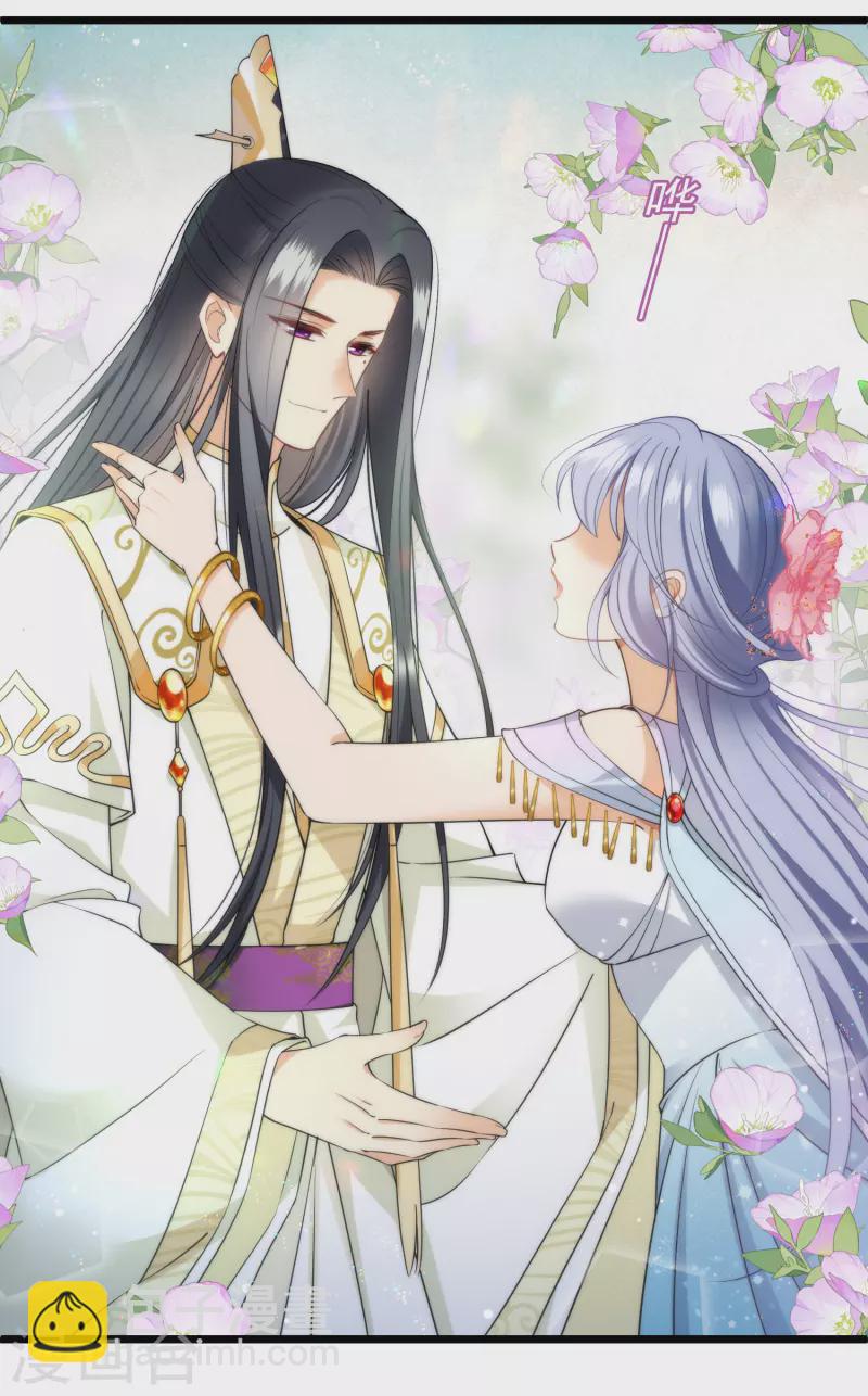 第122话 回去(1/2)-第132话