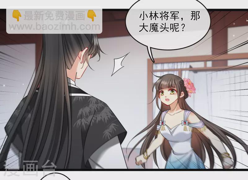 第122话 回去(1/2)-第132话