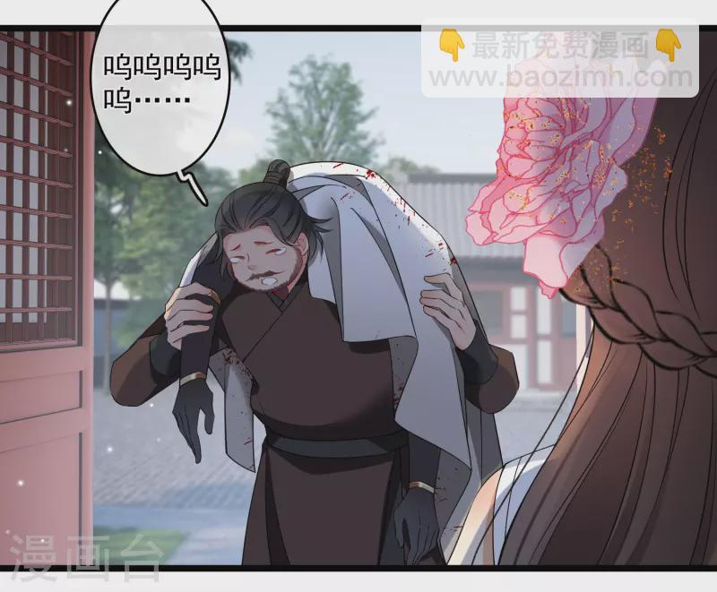 第122话 回去(1/2)-第132话