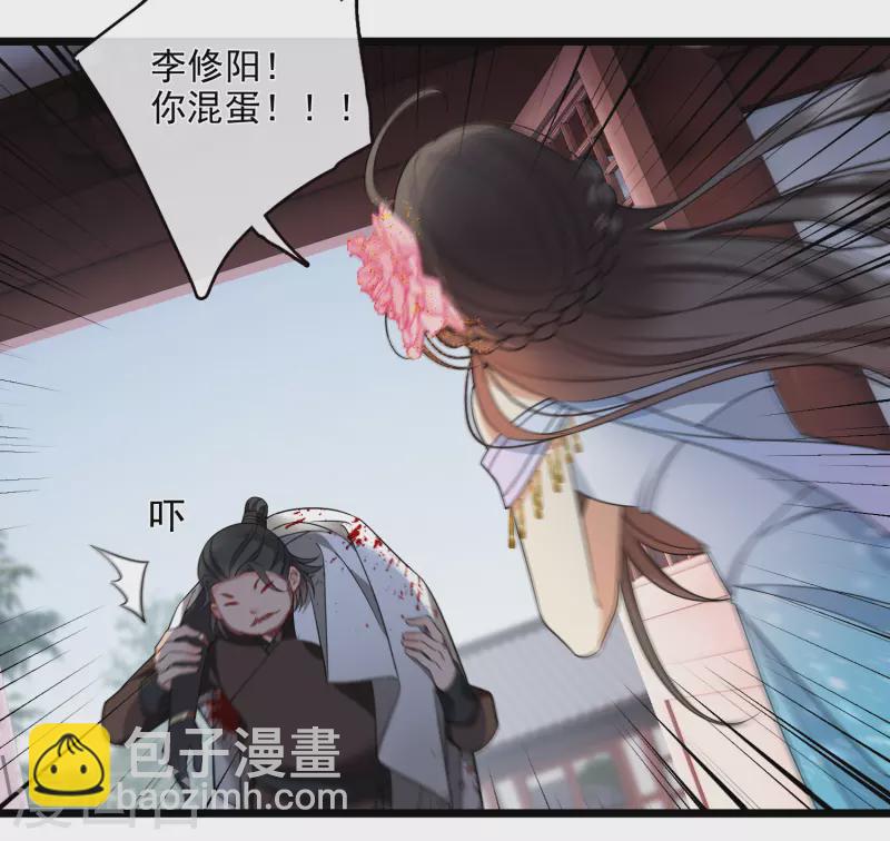 第122话 回去(1/2)-第132话