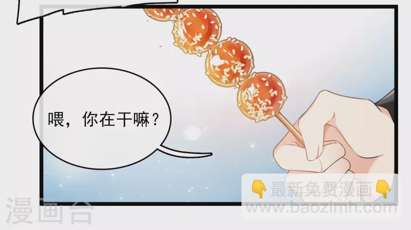 第122话 回去(1/2)-第132话