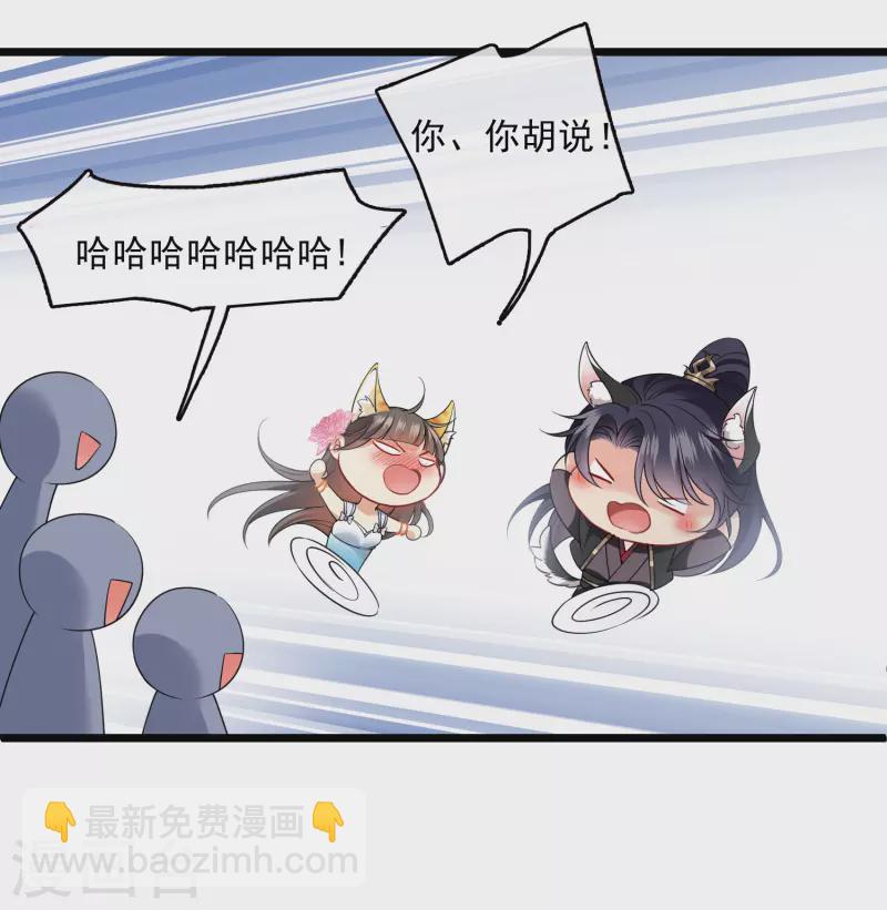 第122话 回去(1/2)-第132话