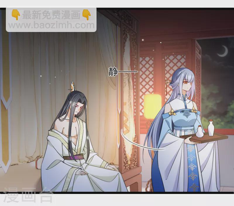 第122话 回去(1/2)-第132话