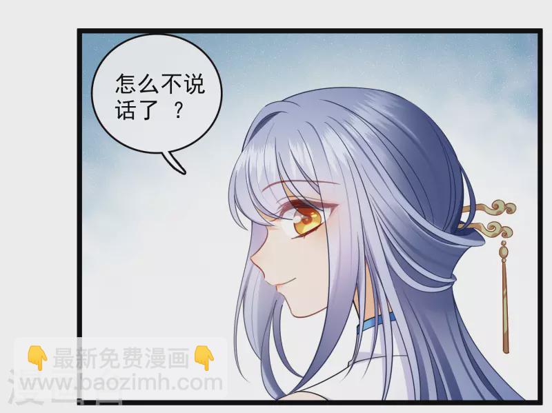 第122话 回去(1/2)-第132话