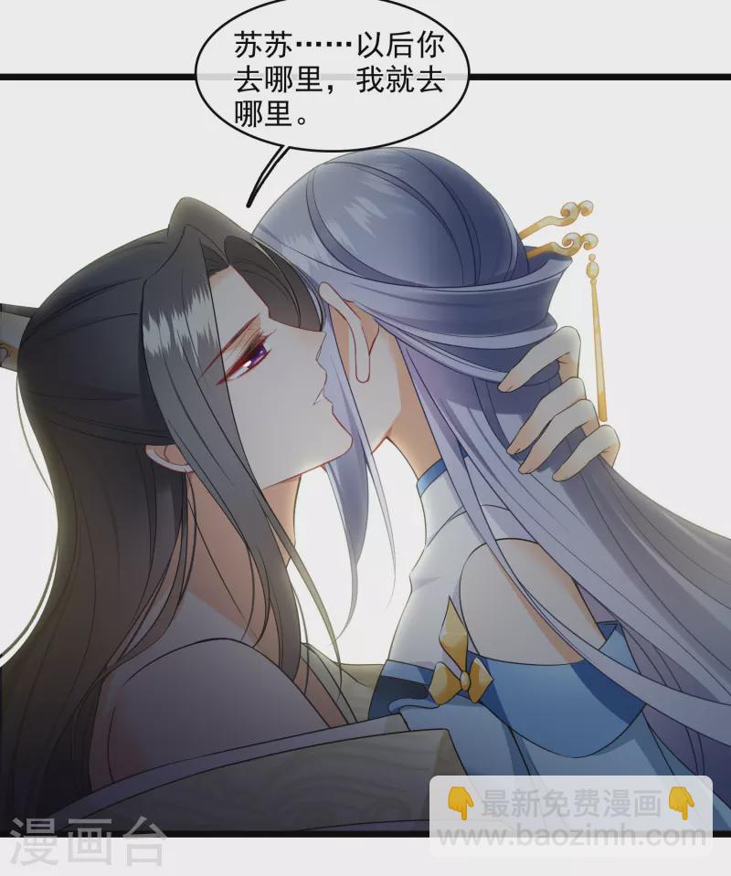 第122话 回去(1/2)-第132话