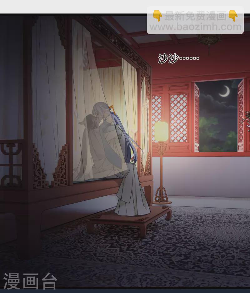 第122话 回去(1/2)-第132话