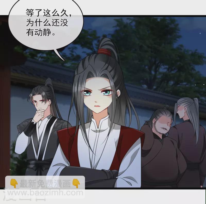 第122话 回去(1/2)-第132话