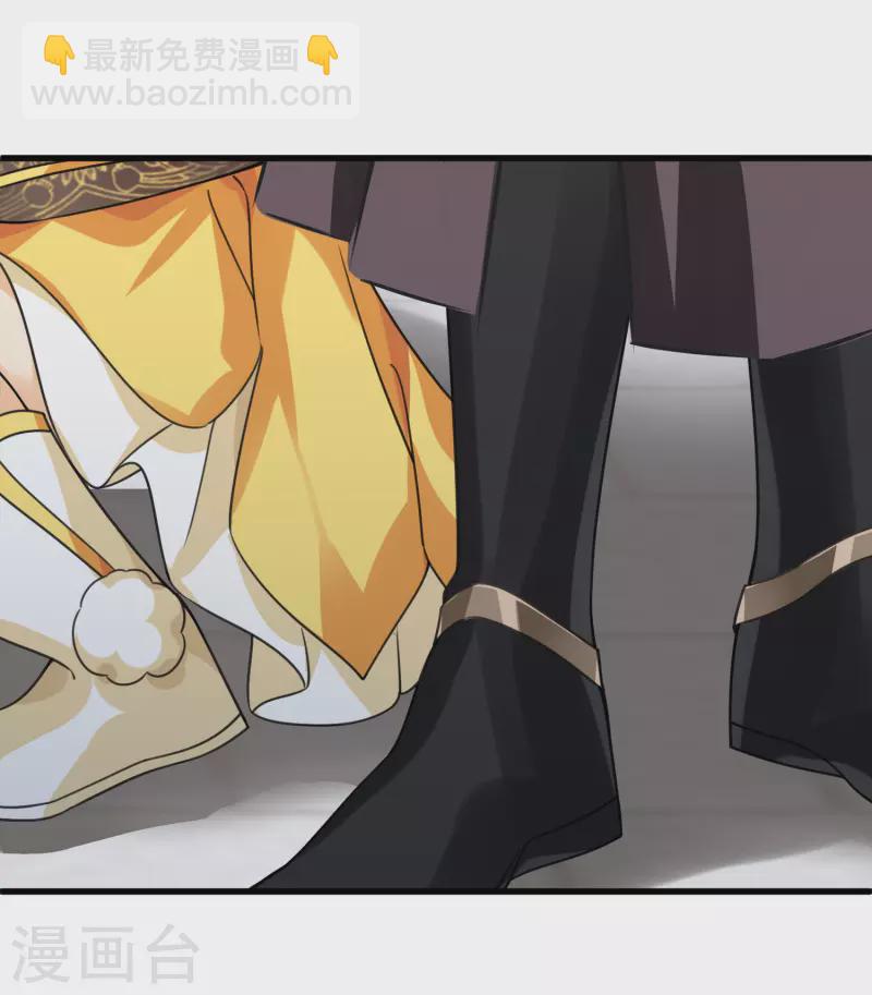 第18话 没认出来-第20话