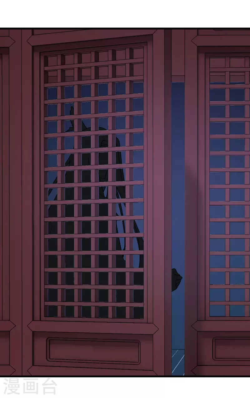 第24话 忘记锁门了-第28话