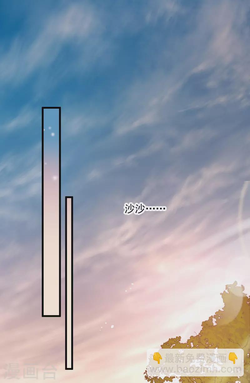 第24话 忘记锁门了-第28话