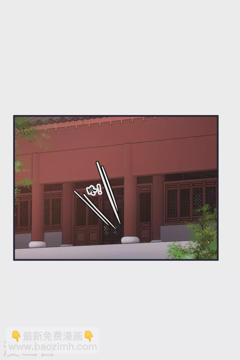 第26话 同一个地方：绮梦阁-第30话