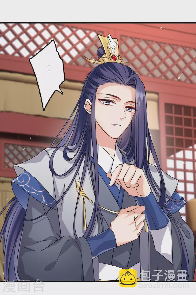 第26话 同一个地方：绮梦阁-第30话