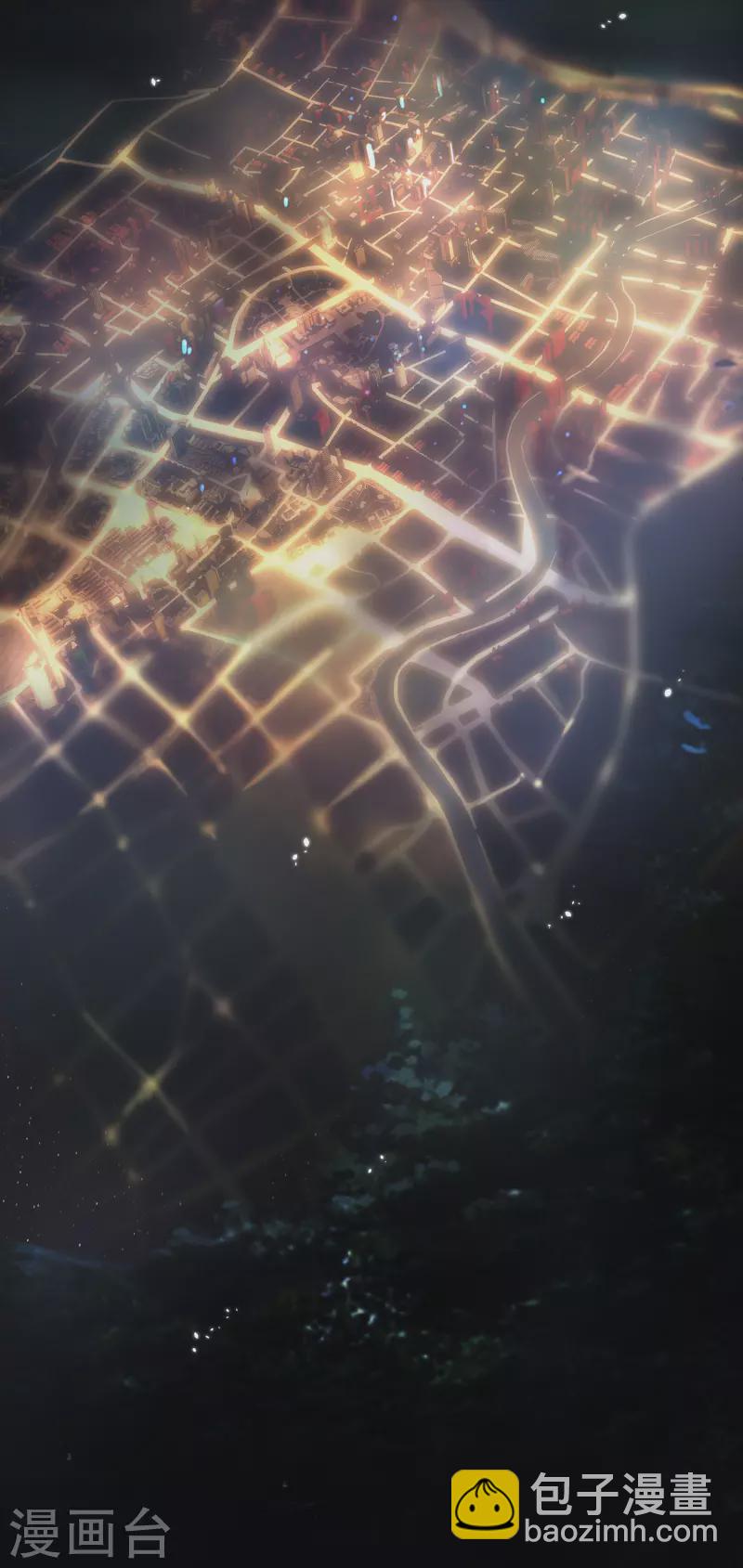 第2话 穿越-第4话