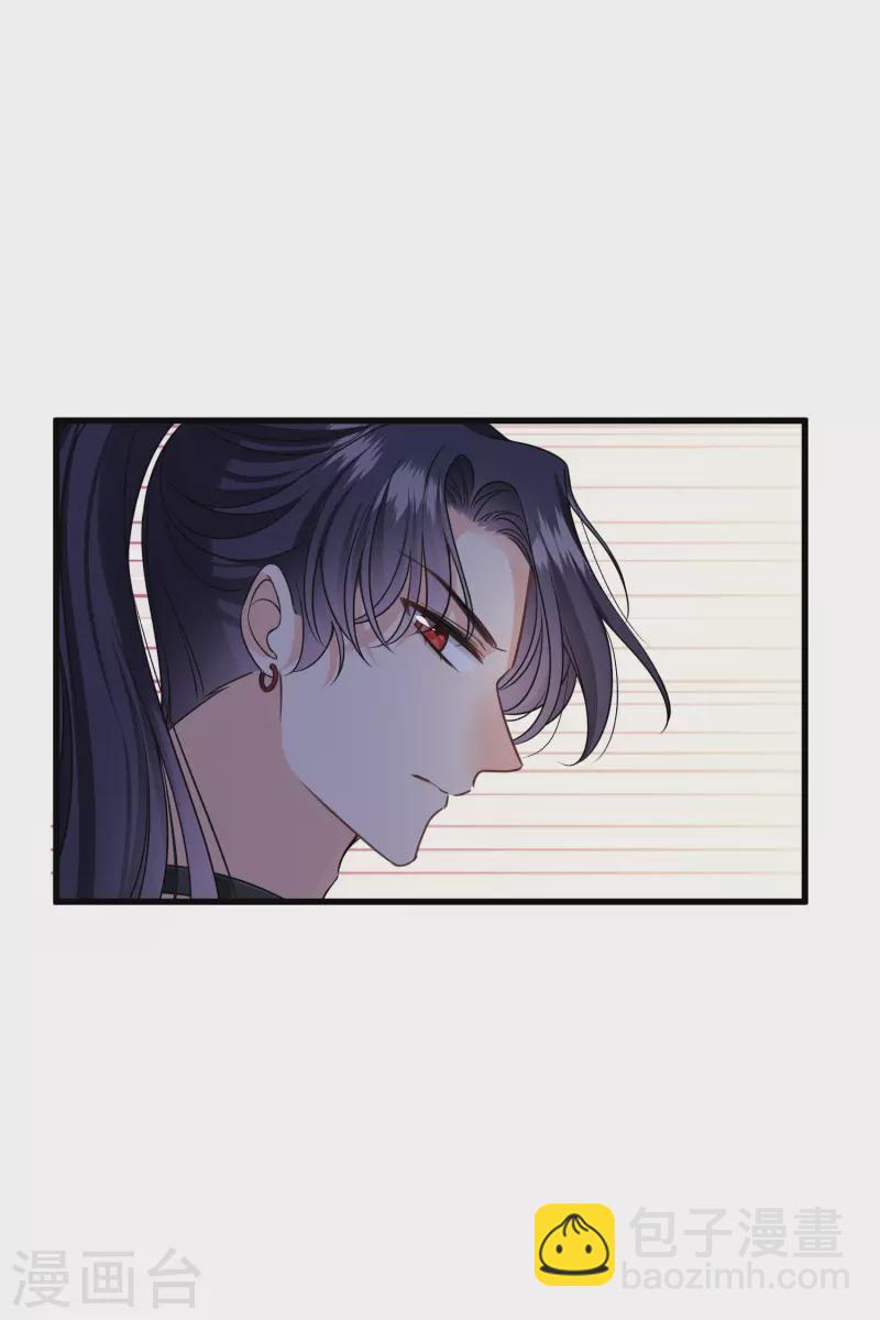 第33话 蠢女人，这里交给你-第38话