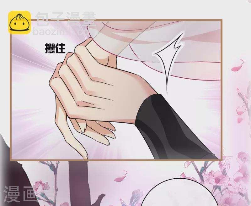 第41话 &ldquo;噩梦&rdquo;-第48话