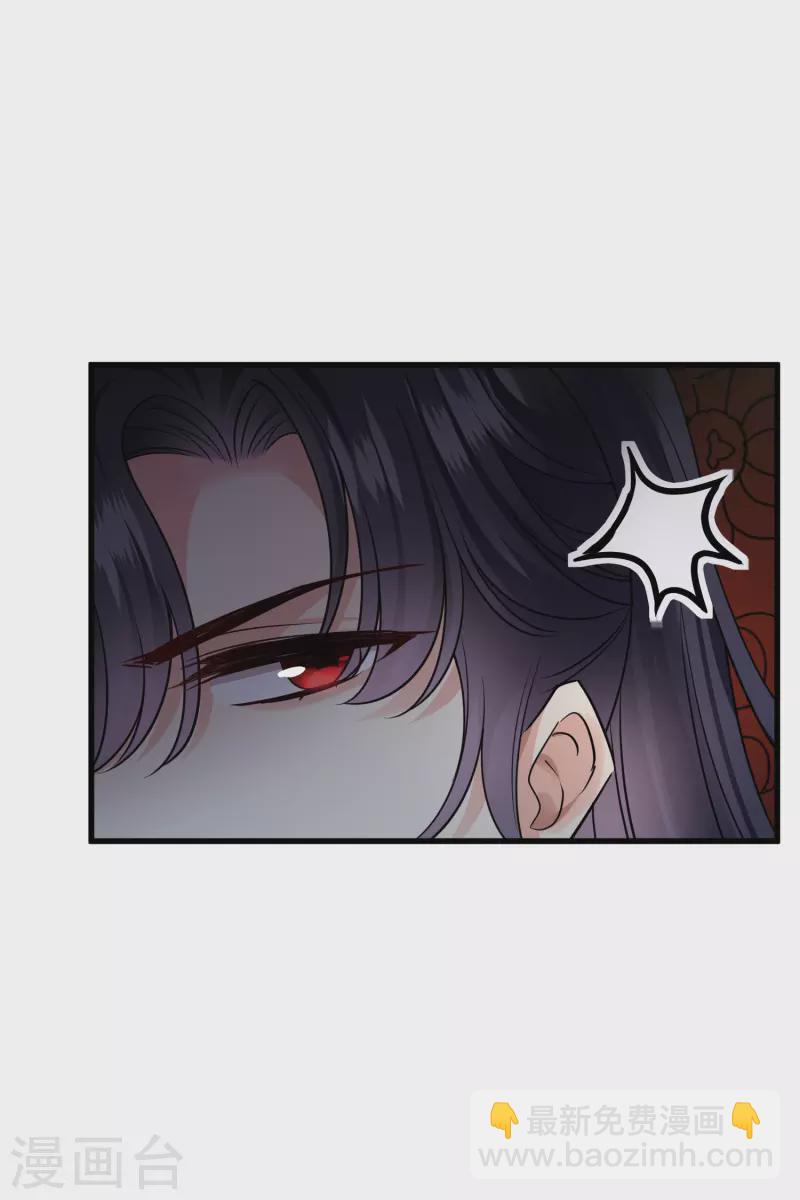 第41话 &ldquo;噩梦&rdquo;-第48话