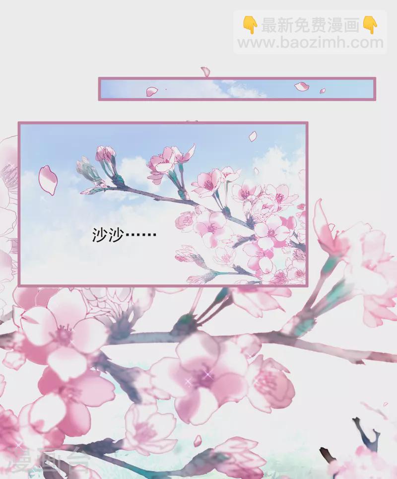 第41话 &ldquo;噩梦&rdquo;-第48话