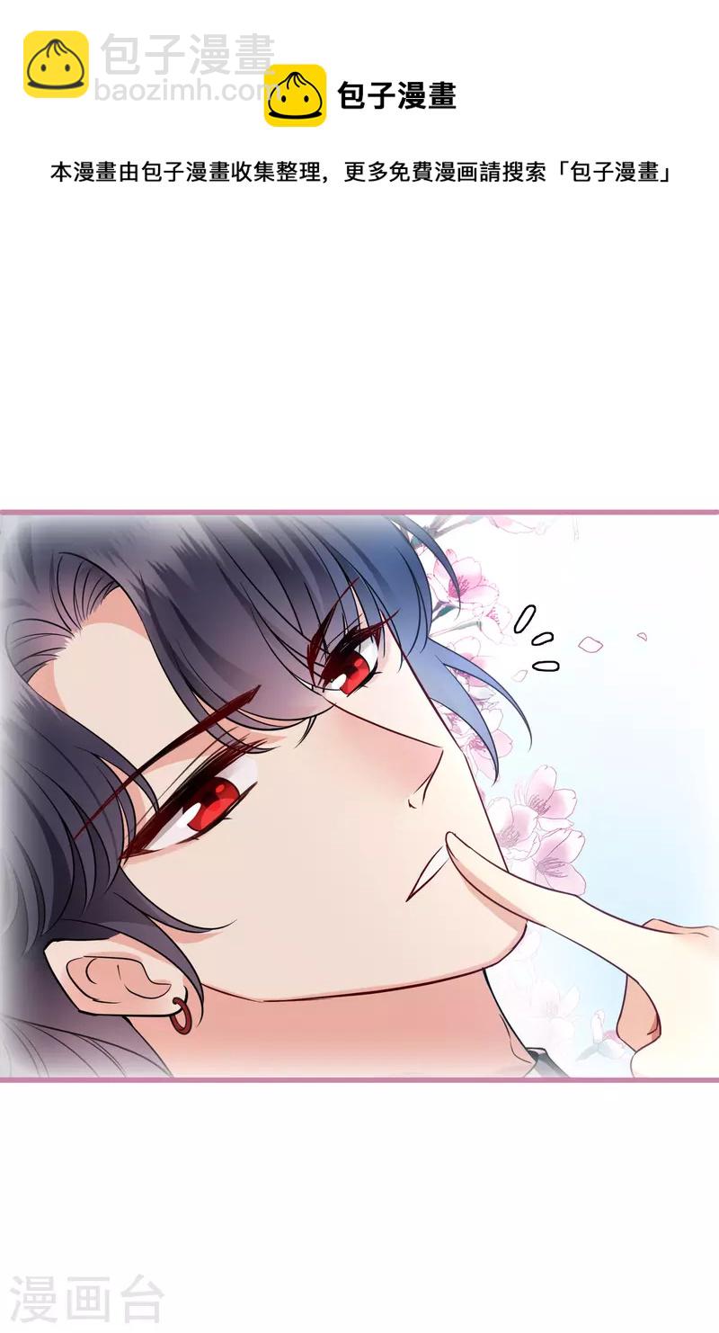 第41话 &ldquo;噩梦&rdquo;-第48话