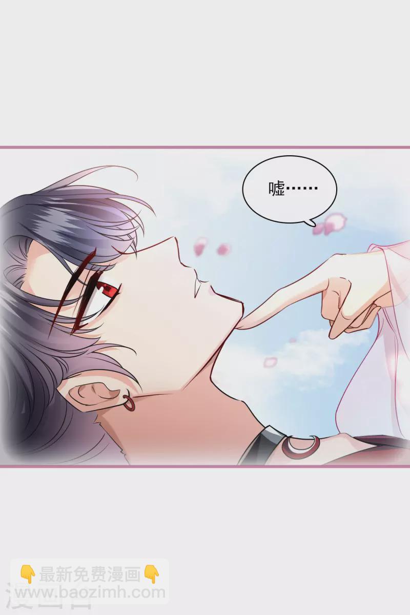 第41话 &ldquo;噩梦&rdquo;-第48话